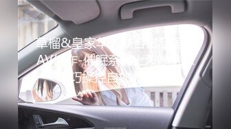 萝莉少女 萌新极品网红美少女▌元气兔▌情色足交挑逗肉棒 酥乳少女白虎一线天 肉棒抽刺裂缝窄穴非常带感