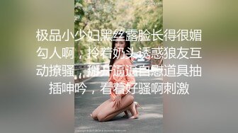 露脸熟女后插