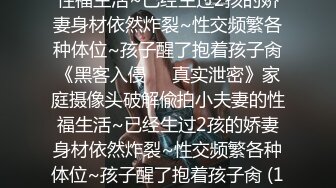 一个黑丝御姐一个健身教练，她们都喜欢群P，可以约【内有联系方式】