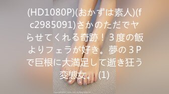 【新片速遞】  气质新人小甜甜一个人跳热舞相貌清纯奶子可真不小掰开毛毛的很的粉鲍鱼