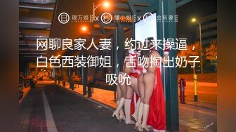  渴望释放、我偏不让你出、别说主人坏、你出来了，我就没得玩了，女神调教- 龟头敏感！