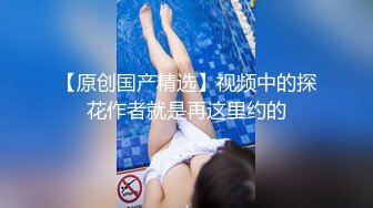 美爆乳福利姬【云宝宝er】黑丝足交  视频写真 【200 V】 (31)