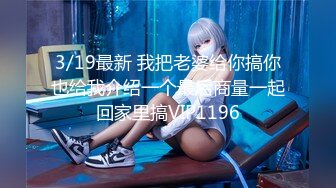 【国产AV首发❤️极品女神】天美传媒新作TMW110