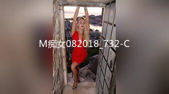 天美传媒 【TMP0001】小哥哥下载约啪APP内射喷水骚穴真实约啪全程直播限时观看