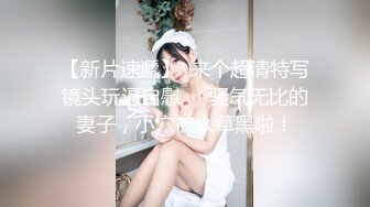 巨乳美乳 大姐上位骑乘全自动 操着无毛肥鲍鱼 摸着浑圆大奶子大乳头 舒坦