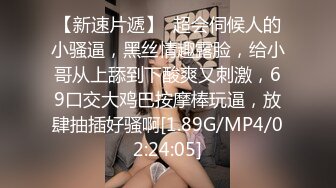 美女模特與大屌男友北京房子做愛自拍,最后还吃精,強烈推薦