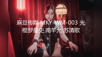 [无码破解]OPPW-165 W×W ニューハーフ潮吹き