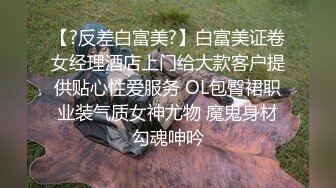 高能预警！比女人还女人极品九头身桃子臀外围T【木豆糖】私拍完结，与金主各种玩肏互怂3P，初次露脸，果真是大美女 (2)