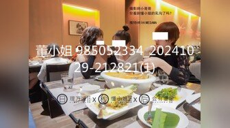 超哥东莞洗浴会所选秀1500元搞了位身材颜值很不错的按摩女技师,貌似偷吃药了怎么操都不射,干的美女嗷嗷叫要走!