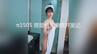 情侣自拍 可爱女友 1