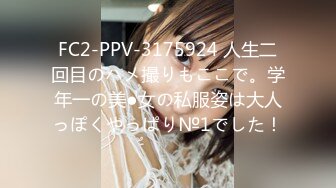 PMC-405 姚宛儿 偷上酒醉女友的性感姐姐 ���性放荡淫乱勾引给操 蜜桃影像传媒