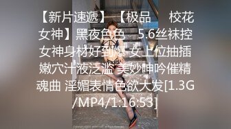 蜜桃传媒 pmc-441 虚荣侄女勾引叔叔操-苏旋