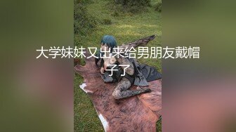 小m被4p无套淫语调教被大鸡巴操的叫baba