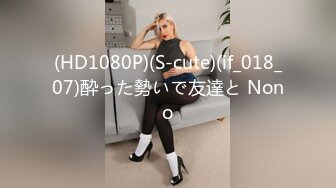 高级写字间女士公共蹲厕双视角偸拍好多气质漂亮美眉大小便坑内镜头独特视觉双洞看的清楚太刺激了