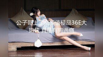 4/10最新 美女技师来酒店骑乘位抱着美臀操站立后入猛怼服务VIP1196