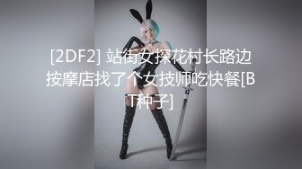 甜美的大长腿美女和男友啪啪啪