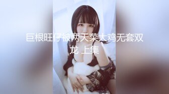 蜜桃臀女神【不骚不要钱】无敌肥臀~粉嫩鲍鱼~【32V】 (6)