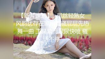 【秦少会所探花】深夜享受姐姐的贴心服务，风骚少妇，毒龙胸推按摩口交一条龙，爽歪歪！ (2)