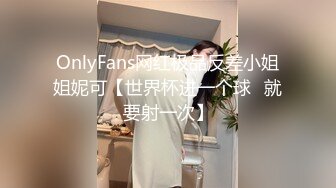 可盐可甜---OF极品明星脸骚货反差婊---大胸嫩逼Coser---minichu---最高清图片 视频合集【165V】 (27)