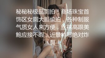 Onlyfans泰国大奶网红smurfblue精致COS各种吃鸡啪啪第一部