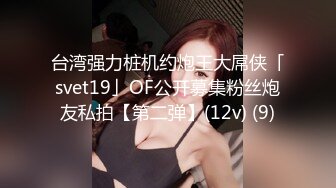 《顶级⭐重磅☛极品反差》露脸才是王道！OnlyFans野性前卫刺青巨乳女网红【panid】不雅私拍，这对车大灯是真的太顶了 (13)