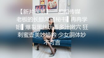 手机选秀约炮气质美乳兼职美女各种姿势草到下面出白浆