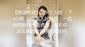 腹部纹身“我想操你”泰国骚女「Mxxn」OF私拍 丰满身材性感脐钉大面积纹身【第三弹】2