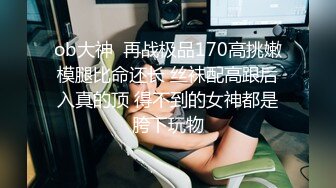 后入廊坊95二胎少妇