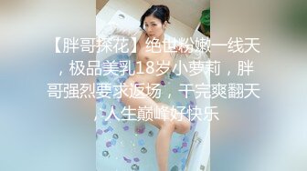 ??最新流出??极品大奶淫妻『AAlife』进屋全裸勾引寂寞老大爷 袒胸露背与大爷把酒言欢 绿帽丈夫鼓励大爷操小骚逼