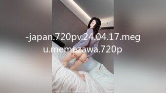 日常更新个人自录国内女主播合集【162V】 (113)