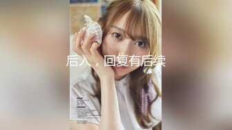 【新片速遞】   【极品❤️性爱流出】爆奶骚妇淫乱3P內射吞精美乳❤️疯狂骑乘 直顶花心 淫荡至极骚到家 完美露脸 高清720P原版