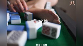 《硬核秘?福利》粉丝团专属91纹身小伙画画的Baby与蜂腰蜜桃臀无毛逼母狗小女友性爱自拍75V