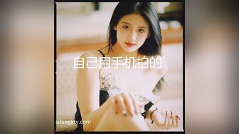 STP28296 极品尤物新人下海！超高颜值眼镜美女！白虎干净美穴，振动棒猛捅嫩穴，爽翻高潮喷水 VIP0600