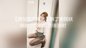 STP25164 新晋推特极品03年在职模特美少女▌星奈酱 ▌肛塞尾巴Cos 喵娘乐园香子兰 后庭异物肉棒内射中出蜜穴