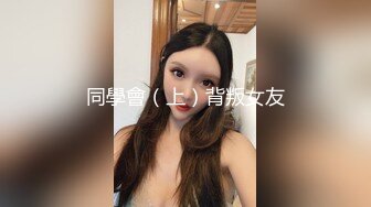 STP22093 探索发现牛仔裙外围马尾妹 穿着内裤翘起揉捏屁股 69姿势口交舔屌 骑乘扭动小腰特写抽插