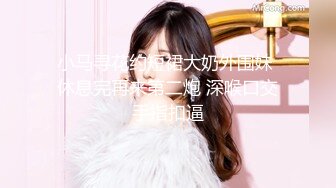 天美傳媒TMF001超能屌絲-2022賀歲電影