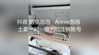 ❤️G奶学生妹和闺蜜身材都极好全裸入境双女舌吻拿道具互相自慰~被小男人无套后入狂操内射