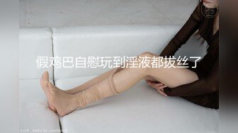 【全网挑战最骚泄密】吉林舞蹈艺术学院美女与男友啪啪流出！简直比专业的都会玩淫荡的楚楚可人啊