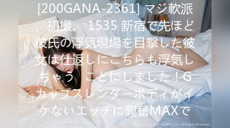 王蔷《果条果贷特别档》75位美女少妇借钱逾期各种各样的美鲍完美流出