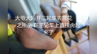 最新流出秀人网名模真实露点【杨晨晨】抚摸双峰时不经意露出。很粉嫩，送未上架打赏图30P (1)