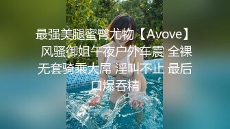 STP26645 女仆装大眼美少妇露脸掰穴，被猥琐男无套暴力打桩换了好几个姿势也不射