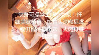 ❤️云盘高质露脸泄密，对话淫荡，经济大学极品重毛大长腿美女【刘X桐】不雅私拍流出，与同居男友大玩SM性爱