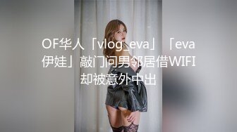 8/7最新 制服大学生沦陷爱抚亲吻揉搓不脱衣服就猛力操穴VIP1196