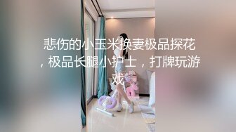 剧情之王】性感黑丝女狱警寂寞难耐勾引情犯人3P,真刺激