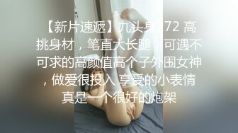 STP15631 甜美白裙妹子舌吻摸逼透视装口交，上位骑乘后入猛操呻吟