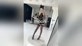 扣扣传媒QQCM-010丝袜OL与房东的高潮游戏-茉莉