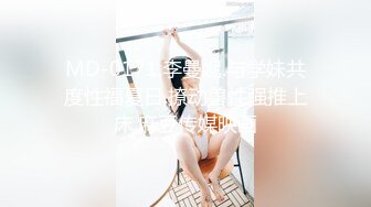 出轨的妻子