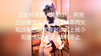 onlyfans 馒头B 抖S女奴脑袋被主人脚踩调教【babybunnnie】主动骑乘位啪啪 口交侍奉 小B塞内裤 大黑牛自慰【180v】 (68)