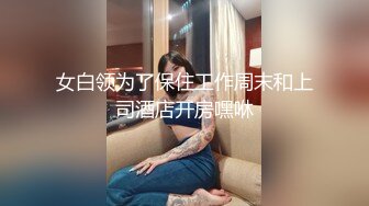 熟女夫妻找新人玩群交