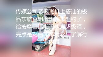 希威社 腼腆少女小暴 全裸大尺度私房拍摄